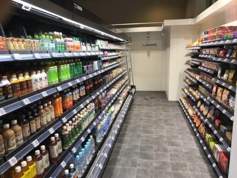 Lawson 1 - Inside