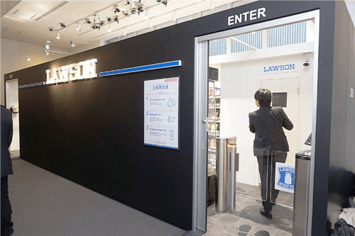 lawson go-first store